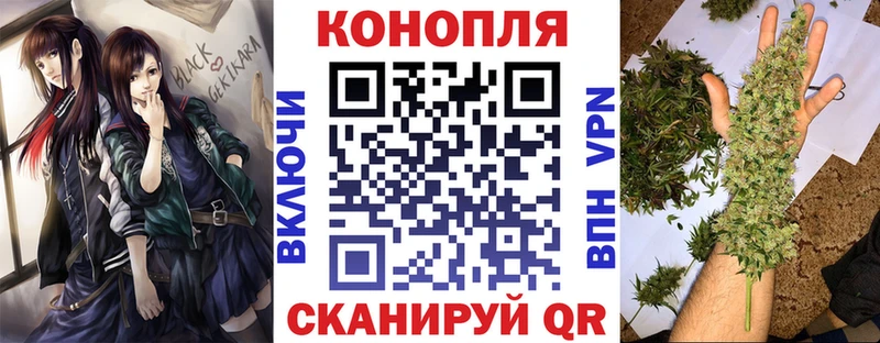 Купить закладку Игра АМФЕТАМИН  Cocaine  Мефедрон  Каннабис  ГАШИШ 