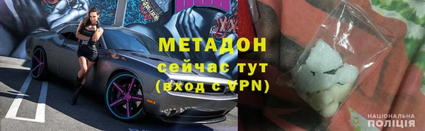 кокс Алексин