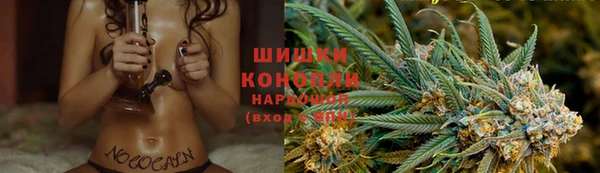 синтетический гашиш Алзамай