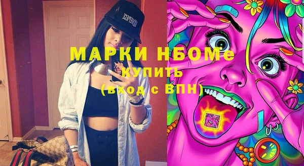 кокс Алексин