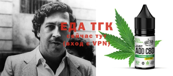 соль ск Алексеевка