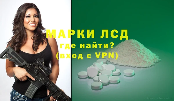 соль ск Алексеевка
