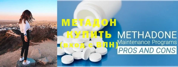 соль ск Алексеевка