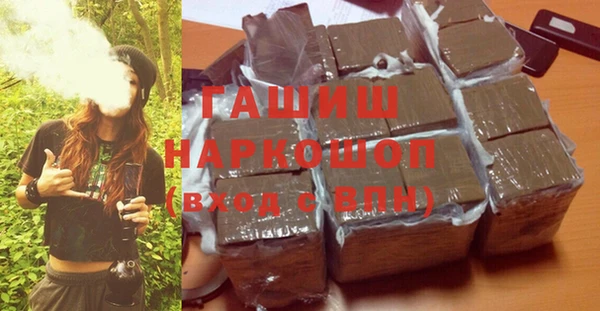 кокс Алексин