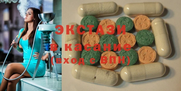 кокс Алексин