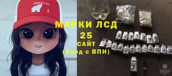 синтетический гашиш Алзамай