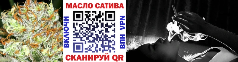 ТГК вейп  Игра 
