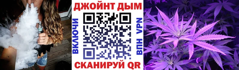 Бошки марихуана Amnesia  Игра 